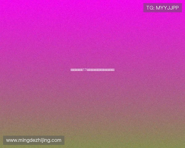 巴萨密切关注南特17岁中卫塔蒂莱比锡加入竞争引发转会热议