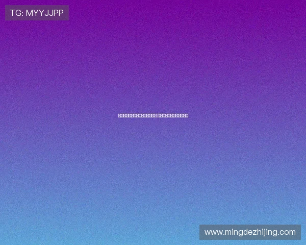 德转公布南美球员历史最高身价榜 维尼修斯领跑梅西紧随其后