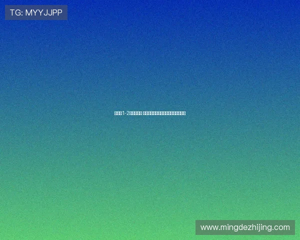 新鹏城1-2西海岸逆转 阿齐兹传射张卫失误杨一鸣送点成转折 新鹏城1-2西海岸逆转 阿齐兹传射张卫失误杨一鸣送点成转折