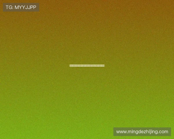 塞瓦略斯在皇马的伤病困境与马卡的无尽循环梦魇之痛 塞瓦略斯在皇马的伤病困境与马卡的无尽循环梦魇之痛