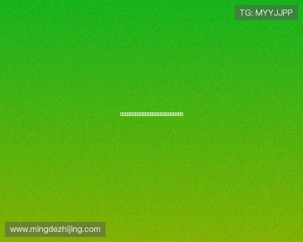 中国队迎战巴林世预赛收官聚焦周期更替与新生力量崛起