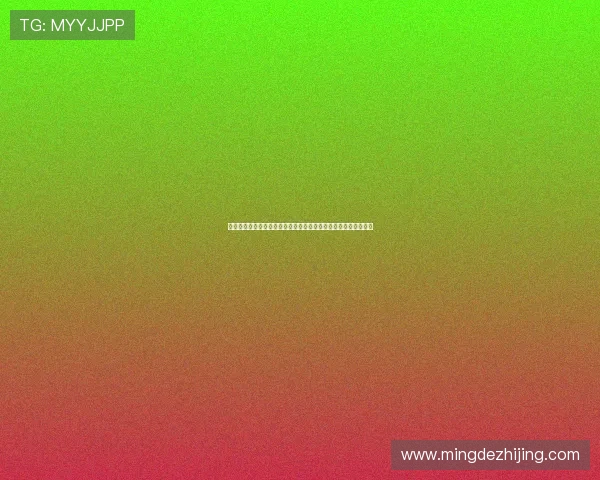 西海岸官方宣布对张呈栋停薪停训停赛并罚款五万人民币处分决定