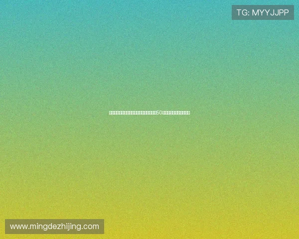 埃基蒂克迎职业生涯重要里程碑成功攻入第50球彰显锋线新星崛起力量