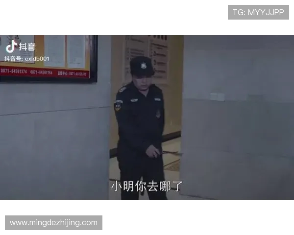 小明去哪了他照片到哪了_小明照片现在在哪里能找到为什么大家都关心？