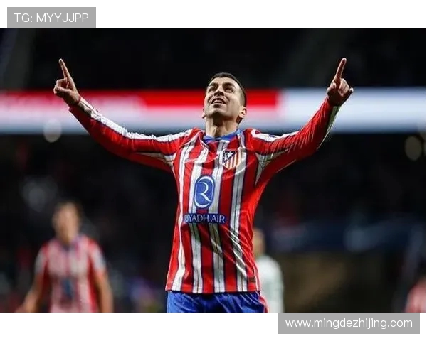 小西蒙尼凌空抽射精彩破门荣膺马竞对贝蒂斯最佳球员称号